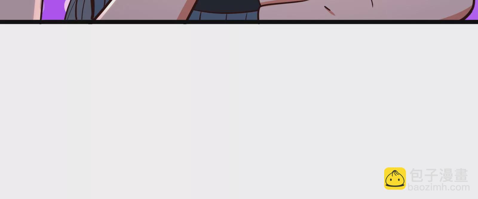 古神遊戲 - 第47話 指引！人馬王的英靈！(2/3) - 4